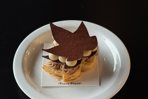 南山路的秋天 Chestnut&Caramel Apple Napoleon 商品图0