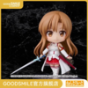 【GSC现货】粘土人 亚丝娜 2.0 刀剑神域 商品缩略图0