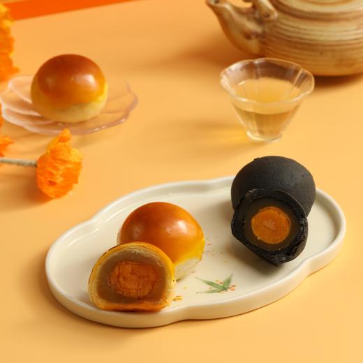 同庆楼·招牌蛋黄酥9饼540g/盒【BH】【TQL】 商品图3