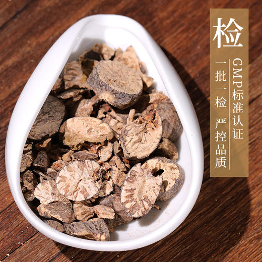 肉豆蔻 药食同源康美中药饮片 独立小包装10g起 商品图3