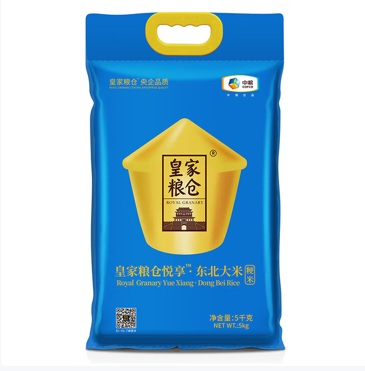 中粮| 皇家粮仓悦享东北大米 5kg 【BC】【ZL】