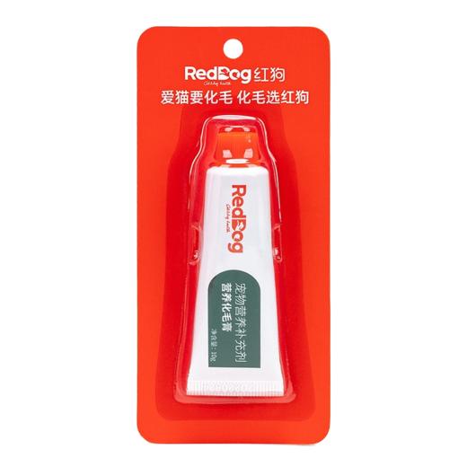 【赠品链接，单拍不发货】满89赠品 商品图0