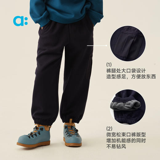 【冬Vol.2】allblu幼岚【格格绒工装裤】儿童裤子男童女童秋冬季保暖裤子ZY 商品图3