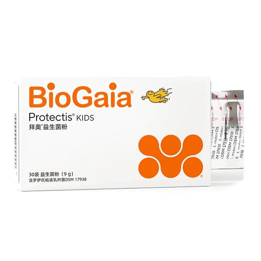 拜奥益生菌0.3g*30袋 商品图1