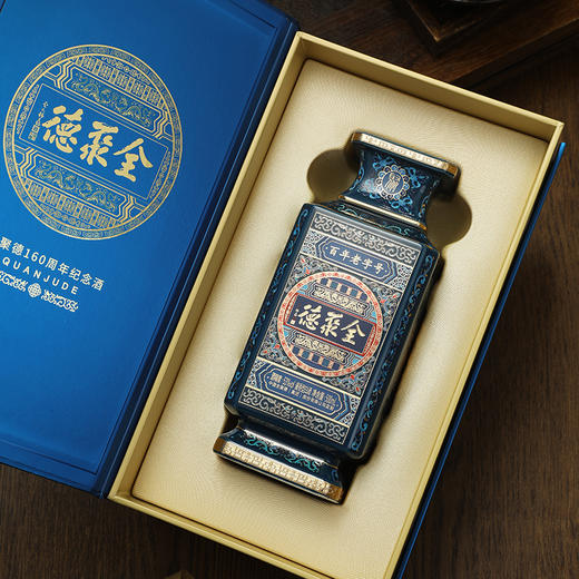 全聚德160周年纪念酒 商品图2