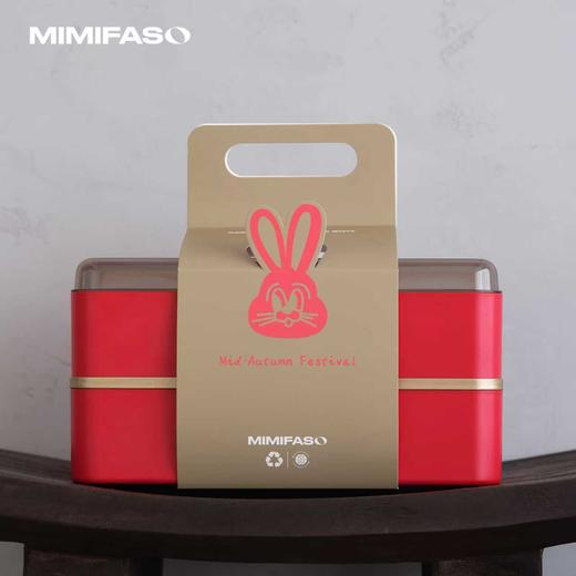 双臻礼阁·中秋礼盒 商品图0