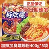 好欢螺螺蛳粉 400g/袋【GY】 商品缩略图0