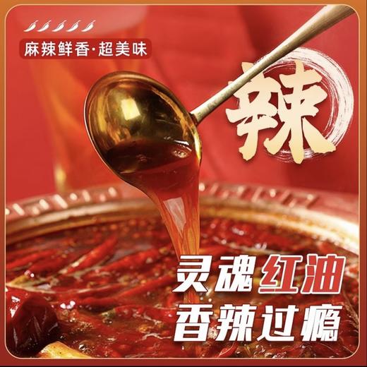 嘻螺会螺蛳粉375g/袋 【GY】 商品图1