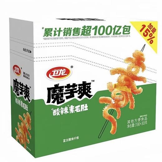 卫龙魔芋爽210g【GY】 商品图6