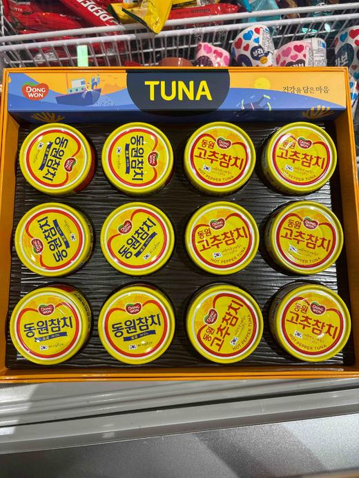 东远 金枪鱼综合礼盒 동원 참치선물세트 商品图0
