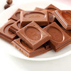韩国进口 乐天加纳巧克力|牛奶巧克力70g 商品缩略图4