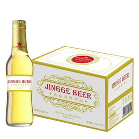 [啤酒]晶格啤酒(小特醇)啤酒258ml*24瓶整箱