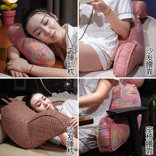 自然醒卡通三层纱拥抱式腰靠QYL 商品图6