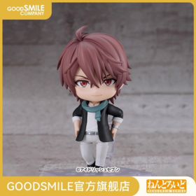 【GSC现货】粘土人 御堂虎于 IDOLiSH7