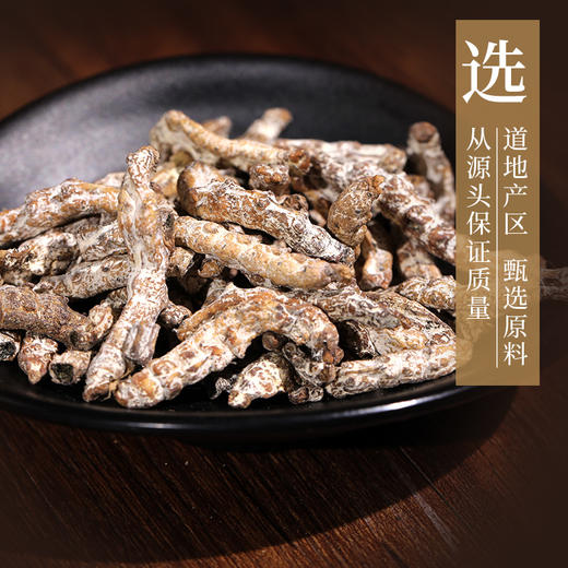 僵蚕 康美中药饮片 独立小包装 商品图1