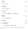 【洗脸猫.洗脸吧-都匀万达店】清洁黑头毛孔 商品缩略图3