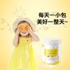 TST 600亿儿童益生菌 益固力复合益生菌（1.5g/袋*28袋）——升级首发 商品缩略图3