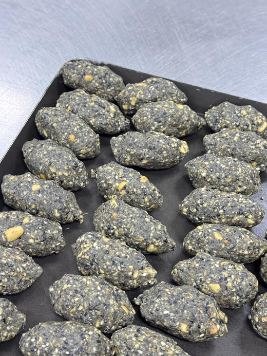 元宝花生酥（椒盐味） 商品图4