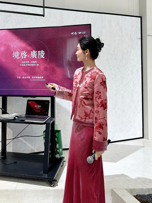 盛唐牡丹 | 富贵牡丹真丝漳缎外套 商品图1