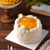 【多肉椰香芒芒蛋糕】叮当热卖蛋糕-鲜果奶油蛋糕 商品缩略图0