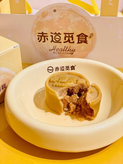宠物月饼 商品图2