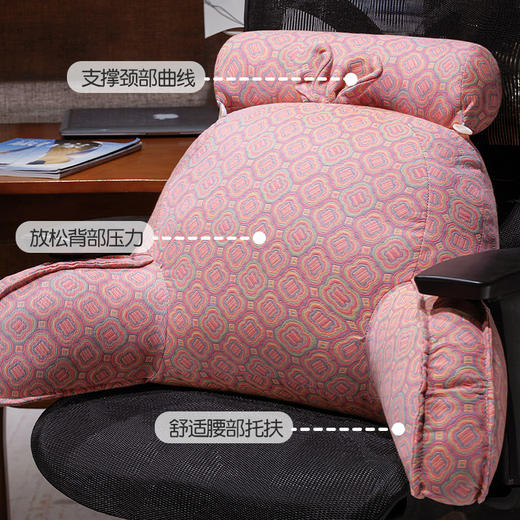 自然醒卡通三层纱拥抱式腰靠QYL 商品图1