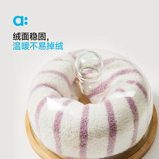 【冬Vol.2】allblu幼岚【半边绒家居服】儿童睡衣套装25秋新款男女童A类亲子ZY 商品图1