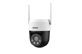 室外4G定焦网络球机【流量畅享】