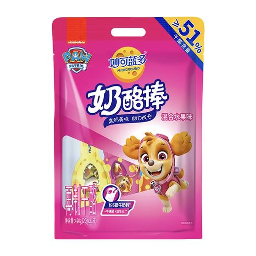 妙可蓝多高钙奶酪棒90g5支/袋 商品图5