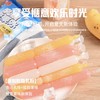 乳酸碎碎冰 10支/袋 【GY】 商品缩略图1