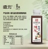 德元酸梅汤 400mL/瓶 【GY】 商品缩略图2