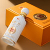 【拍6立减40】国台 年份之台 会员纪念版 酱香型 53度 500ml 商品缩略图3