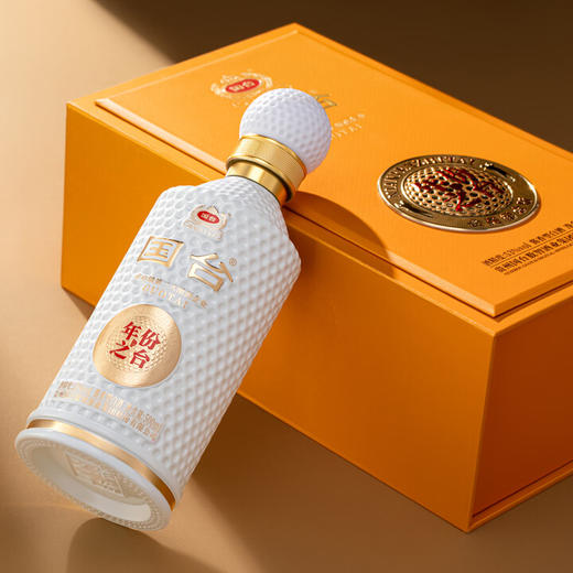 【拍6立减40】国台 年份之台 会员纪念版 酱香型 53度 500ml 商品图3