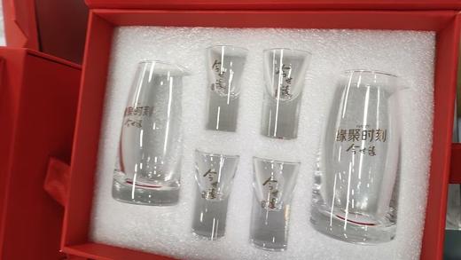 1L 52度今世缘封坛酒（红坛 - 礼盒装） 商品图2