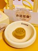宠物月饼 商品缩略图1