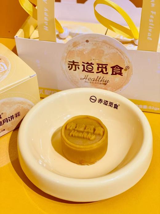 宠物月饼 商品图1