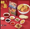 好欢螺螺蛳粉 400g/袋【GY】 商品缩略图1