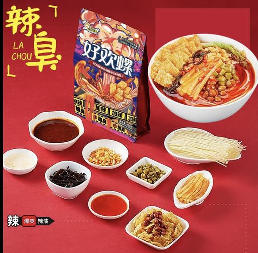 好欢螺螺蛳粉 400g/袋【GY】 商品图1