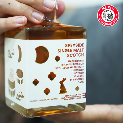 35 Whisky-米尔顿达夫2009-15年单桶单一麦芽苏格兰威士忌（中秋限定·啃老师甄选） 商品图1