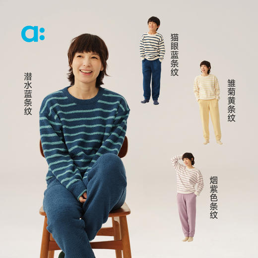 【冬Vol.2】allblu幼岚【半边绒家居服】儿童睡衣套装25秋新款男女童A类亲子ZY 商品图3