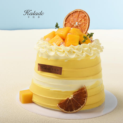 6#仲夏芒芒 商品图0