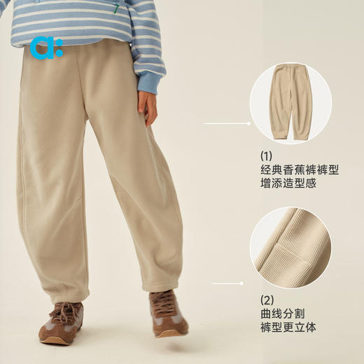 【冬Vol.2】allblu幼岚【灯芯绒香蕉裤】儿童裤子秋冬新款A类童装加绒保暖ZY 商品图4