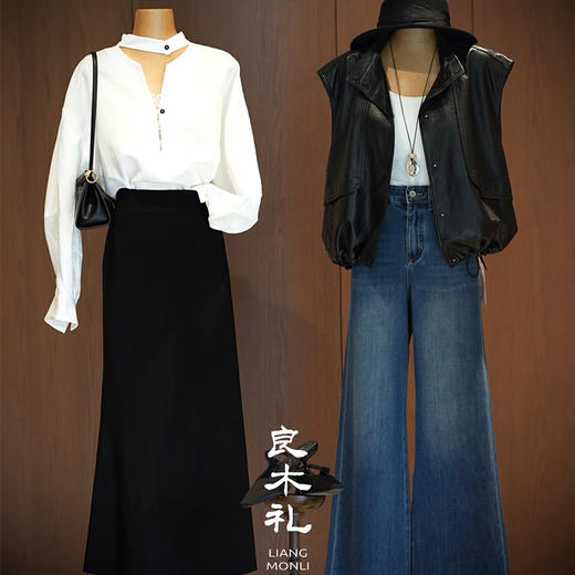 【预售7天】良木礼半裙（Q2584151） 商品图1