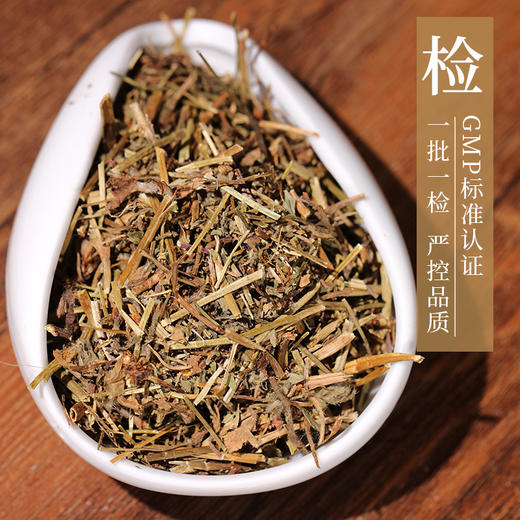 蛇莓 康美中药饮片 独立小包装10g起 商品图3