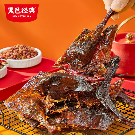 【长沙六宝】黑色经典特产套餐 门店同款旅游伴手礼 商品图2