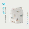 【冬Vol.2】allblu幼岚【Buka裤】儿童内裤A类男童25冬季新款舒适平角内裤ZY 商品缩略图0