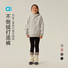 【冬Vol.2】allblu幼岚【不倒绒打底裤】儿童裤子25秋冬新品女童加绒保暖裤子ZY 商品缩略图0