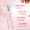TST玫瑰凝萃衡润花卉水80ml 商品缩略图2