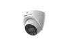 200万红外定焦海螺网络摄像机 商品缩略图1