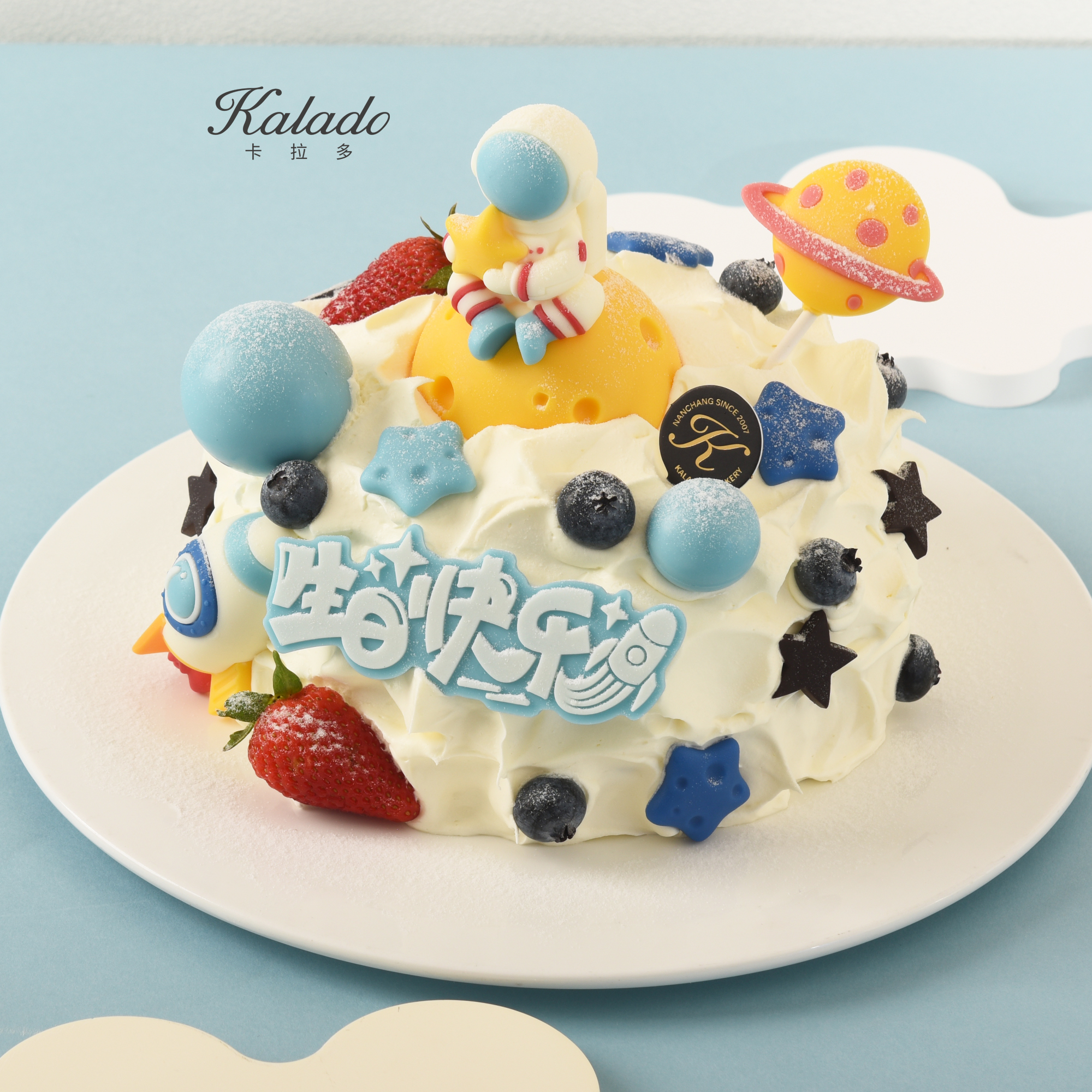 【288积分+139元兑换】6# 漫游太空